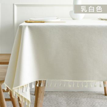 【寢室安居】餐飲級100%防水防油桌巾-140X180cm-乳白色