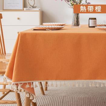 【寢室安居】餐飲級100%防水防油桌巾-140X180cm-熱帶橙色