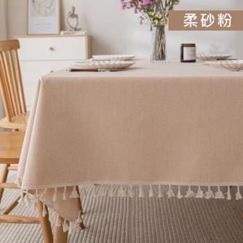 【寢室安居】餐飲級100%防水防油桌巾-140X180cm-石青色
