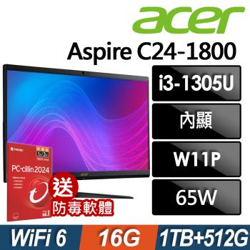 ACER Aspire C24-1800 (i3-1305U/16G/1TB+512G SSD/W11P)