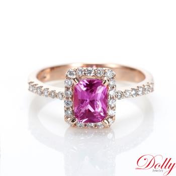 Dolly 18K金 無燒斯里蘭卡艷彩粉色藍寶石1克拉玫瑰金鑽石戒指-012