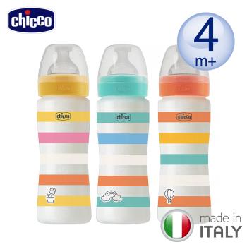 chicco-舒適哺乳-矽膠PP特大奶瓶330ML(快速流量)-3色