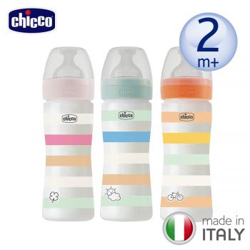 chicco-舒適哺乳-矽膠PP大奶瓶250ML(中等流量)-3色