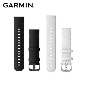 【GARMIN】Quick Release (18mm) 白色皮革錶帶暨銀色錶扣