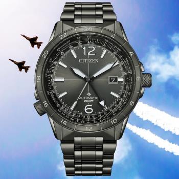 CITIZEN星辰 PROMASTER系列 台灣限量100只 GMT兩地時間 機械腕錶 NB6045-51H