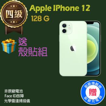 【福利品】Apple IPhone 12 (128G) _ 非原廠電池 無Face ID功能