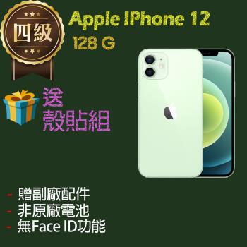 【福利品】Apple IPhone 12 (128G) _ 非原廠電池  無Face ID功能