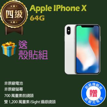 【福利品】Apple IPhone X (64G) _ 非原廠電池 非原廠螢幕