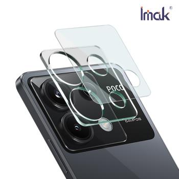 Imak 艾美克 POCO X6 5G 鏡頭玻璃貼(一體式)