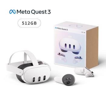 Meta Quest 3 VR眼鏡 512GB 混合實境 虛擬實境 元宇宙（日規）