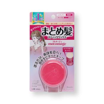 日本 Utena 定型 髮膏球 13g 粉色