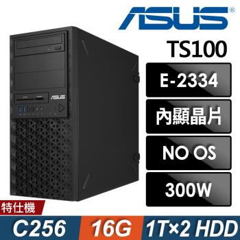 ASUS TS100-E11 商用伺服器 E-2334/16G ECC/1TBx2 HDD RAID1/無系統