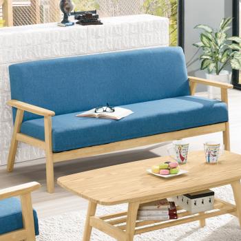 Boden-卡芬藍色布面實木沙發三人座/沙發椅