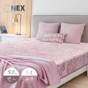 【NEX】彈簧床墊 標準雙人5*6.2尺 連結式彈簧 硬式床墊(冬夏兩用/台灣製造)