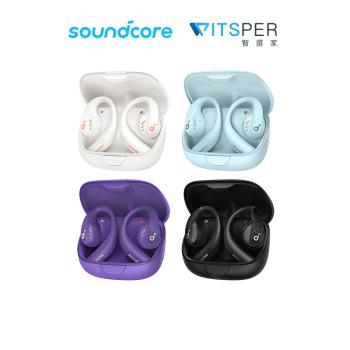 soundcore AeroFit Pro 氣傳導開放式真無線藍牙耳機｜驚艷舒適 大開耳界