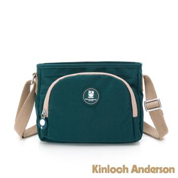 【Kinloch Anderson】迷霧森林 拉鍊前袋斜側包-藍色