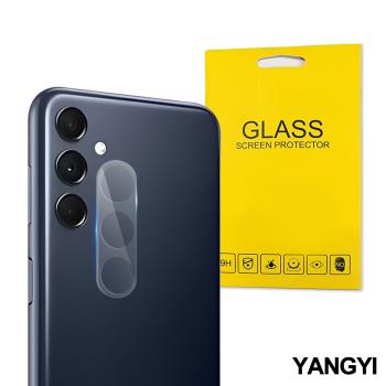 YANGYI揚邑-Samsung Galaxy M14 防爆防刮弧邊3D一體包覆 9H鏡頭鋼化玻璃膜保護貼