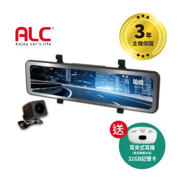 ALC Dash Cam CX50大觸控螢幕雙鏡頭行車紀錄器