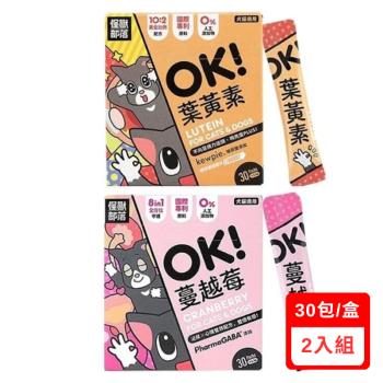 LitoMON怪獸部落-【OK！蔓越莓(E610)/葉黃素(E606)】1.5gX30包/盒 犬貓適用 X(2入組)