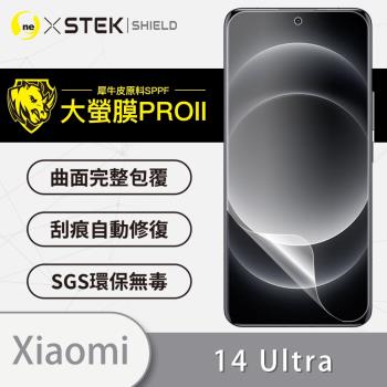 【O-ONE】XiaoMi 小米 14 Ultra『大螢膜PRO』螢幕保護貼 超跑頂級包膜原料犀牛皮