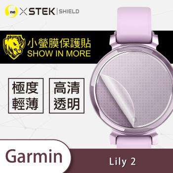 【O-ONE】Garmin Lily 2 手錶『小螢膜』滿版全膠螢幕保護貼超跑包膜頂級原料犀牛皮(一組兩入)