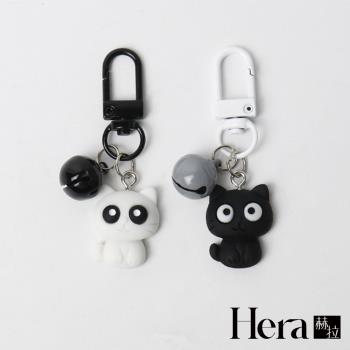【Hera 赫拉】黑白貓貓可愛鑰匙扣掛件飾品 H113030501