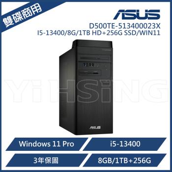 ASUS 華碩 D500TE-513400023X 雙碟商用電腦 商用桌上型電腦 商用PC