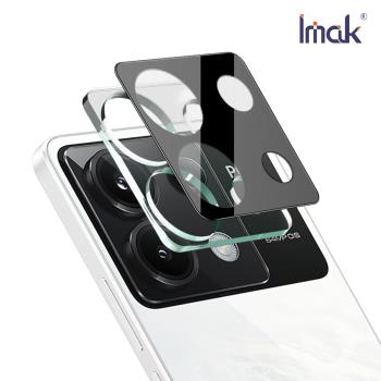 Imak 艾美克 POCO X6 5G 鏡頭玻璃貼(一體式)(曜黑版)