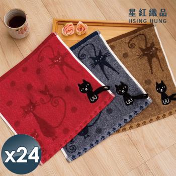 星紅織品 黑色小貓純棉方巾-24入組