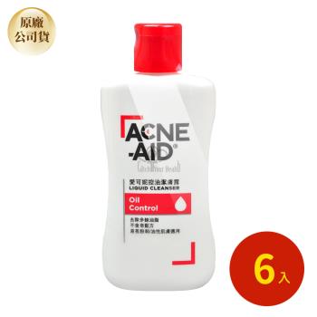【Acne-Aid】愛可妮控油潔膚露 100ml X6入(洗臉.洗面乳.油性肌適用.不含皂鹼)