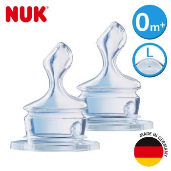 德國NUK-一般口徑矽膠奶嘴2入