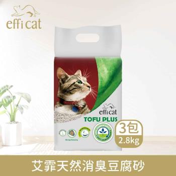 Efficat 艾霏天然消臭豆腐砂 3袋(2.8kg/袋)