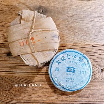 【茶韻】普洱茶 2006年大益0622青餅一餅 200g 生茶 茶餅 ( 收藏盒.可提袋 )
