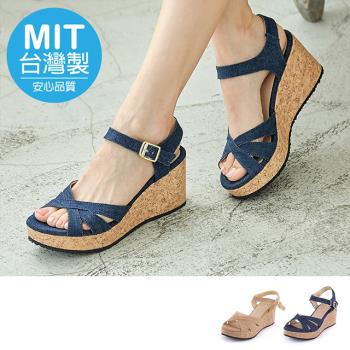型-【Alice】MIT台灣製超輕量素色交叉寬扣帶楔型厚底涼鞋
