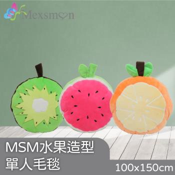 Mexsmon美思夢 Mexsmon 美思夢水果造型單人毛毯 2件(100x150cm/件)