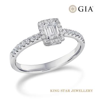 King Star GIA無螢光 30分滿鑽方形18K金鑽石戒指(最白 Dcolor /祖母綠式切割/車工-2Excellent)