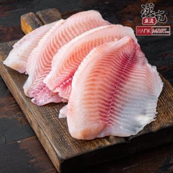 【漢克嚴選】台灣嚴選鯛魚片40片組 (450±10%/5片/包 外銷新鮮低脂健康餐)