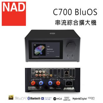 英國 NAD C700 BluOS 串流綜合擴大機