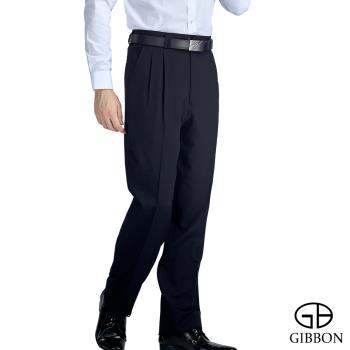 GIBBON 經典紳士素面舒適打摺西裝褲‧暗藍