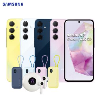 SAMSUNG Galaxy A35 6G/128G