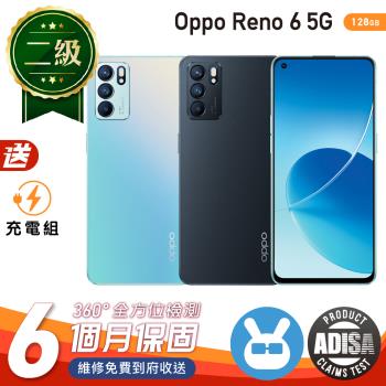 【福利品】Oppo Reno 6 5G 6.43吋 (8G/128G) 外觀8成新 保固6個月 贈副廠充電組