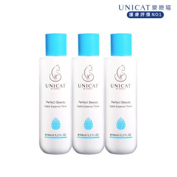 【UNICAT 變臉貓】柔膚修護保濕精華化妝水 共3入