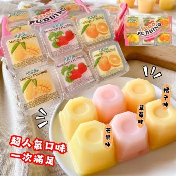 任-【今晚饗吃】馬來西亞老品牌 可康YOGO椰果布丁(綜合水果風味)210G/包