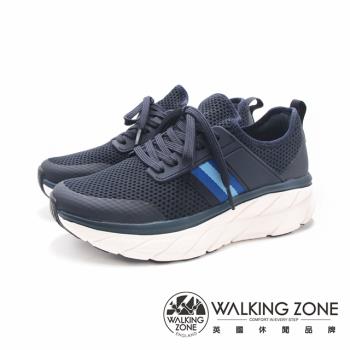 WALKING ZONE(女)飛線針織布 增高厚底運動休閒鞋 女鞋-藍色