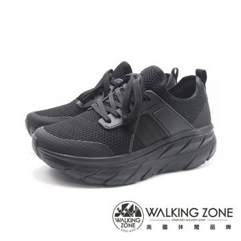 WALKING ZONE(女)飛線針織布 增高厚底運動休閒鞋 女鞋-黑色