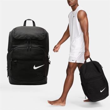 Nike 後背包 Swim Repel 黑 白 防水底部 大空間 筆電夾層 背包 雙肩包 NESSE138-001