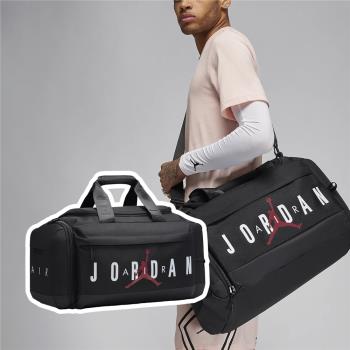 Nike 健身包 Jordan Velocity 黑 紅 可調背帶 多夾層 手提包 側背包 旅行袋 JD2423006AD-001