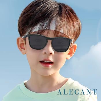 【ALEGANT】耀動時尚3-8歲兒童專用輕量矽膠彈性太陽眼鏡│UV400運動偏光墨鏡