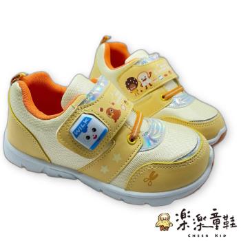 台灣製天才麵包理髮師燈鞋