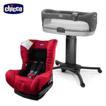 chicco-ELETTA comfort寶貝舒適全歲段安全汽座+Close To You3合1嬰兒護理安撫床